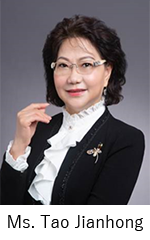Ms. Tao Jianhong